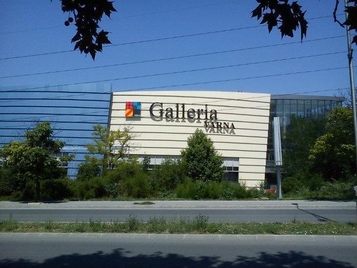 Mall Galeria - Varna